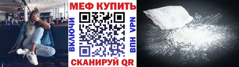 Вейп ТГК Тверь