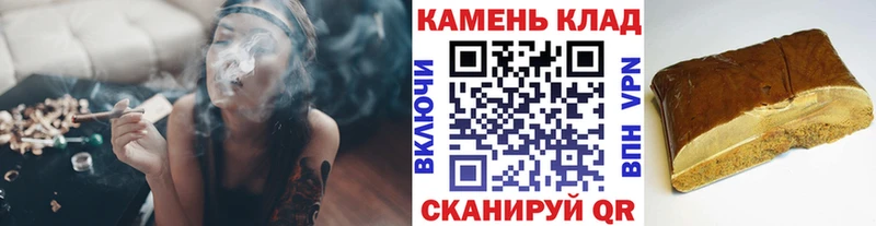 Хочу наркоту Тверь Галлюциногенные грибы  КОКАИН  Амфетамин  Канабис  Меф  A PVP  гидра ТОР  ГАШИШ 