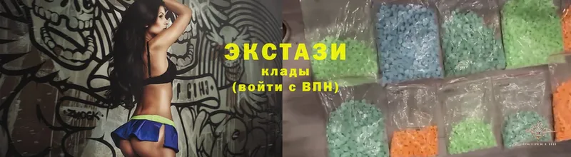 ссылка на мегу ссылка  Тверь  Ecstasy 280мг  как найти наркотики 