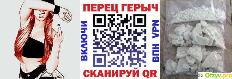 Героин афганец  Тверь 