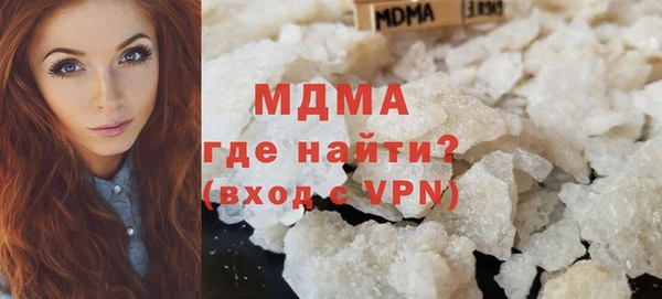 спиды Медвежьегорск
