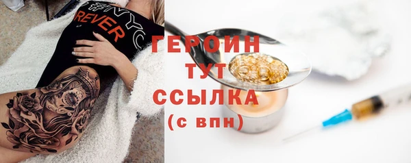 крисы Мегион