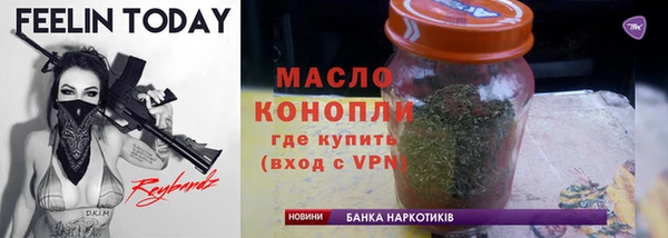 спиды Медвежьегорск