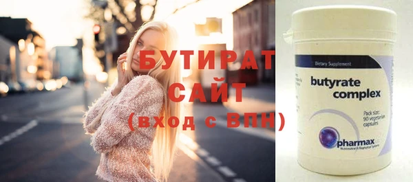 крисы Мегион