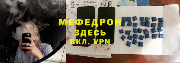 марки lsd Баксан