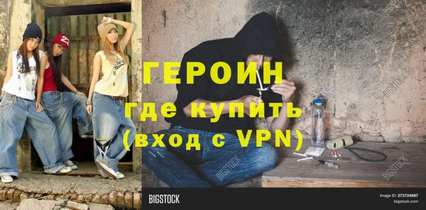 винт Балахна