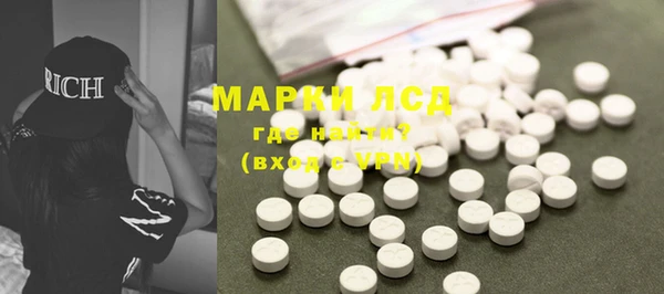 спиды Медвежьегорск