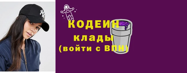 спиды Медвежьегорск