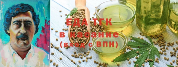 спиды Медвежьегорск
