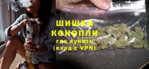 гашиш Балабаново