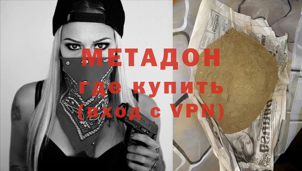 спиды Медвежьегорск