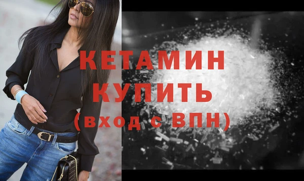 спиды Медвежьегорск