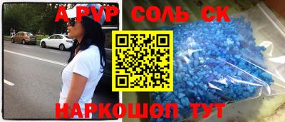каннабис Ирбит