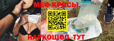 прущая мука Изобильный