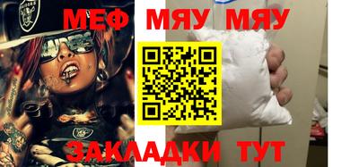 прущая мука Изобильный