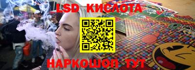 каннабис Ирбит