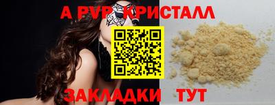 прущая мука Изобильный