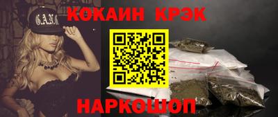 винт Ипатово