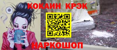 винт Ипатово