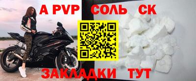 прущая мука Изобильный