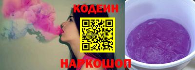 прущая мука Изобильный