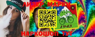прущая мука Изобильный