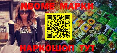 винт Ипатово