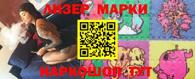 каннабис Ирбит