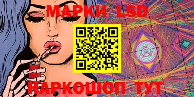 каннабис Ирбит