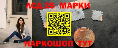 каннабис Ирбит