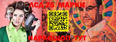 прущая мука Изобильный