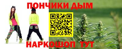 прущая мука Изобильный