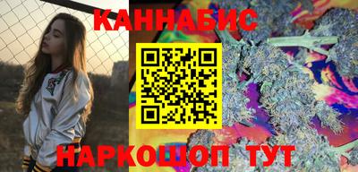 винт Ипатово