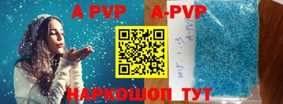 прущая мука Изобильный
