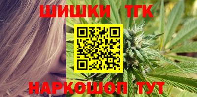 винт Ипатово