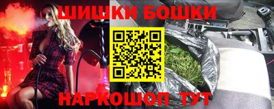 винт Ипатово