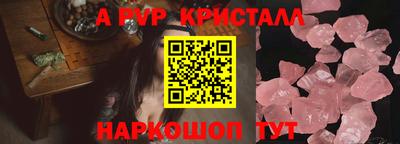 прущая мука Изобильный