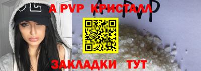 каннабис Ирбит