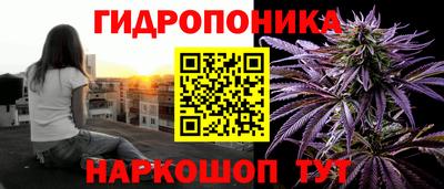 прущая мука Изобильный