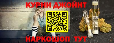 винт Ипатово
