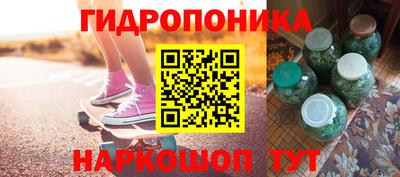 спиды Абакан