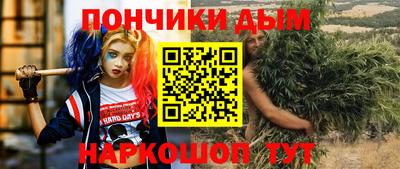 прущая мука Изобильный