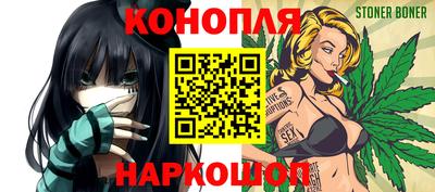 прущая мука Изобильный