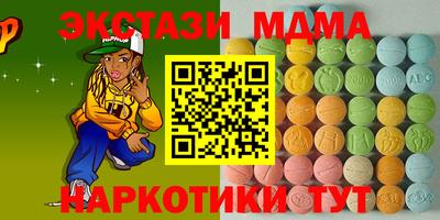 прущая мука Изобильный