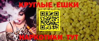 прущая мука Изобильный