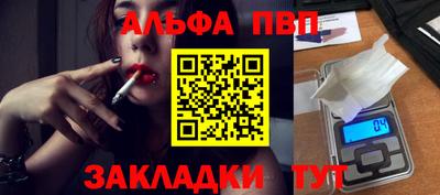 каннабис Ирбит