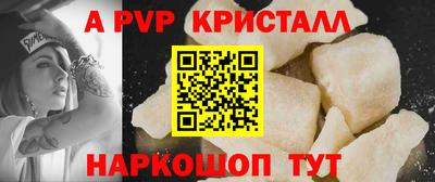 прущая мука Изобильный