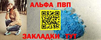 каннабис Ирбит