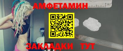 прущая мука Изобильный