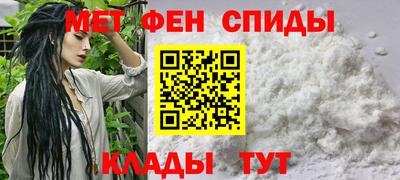 каннабис Ирбит
